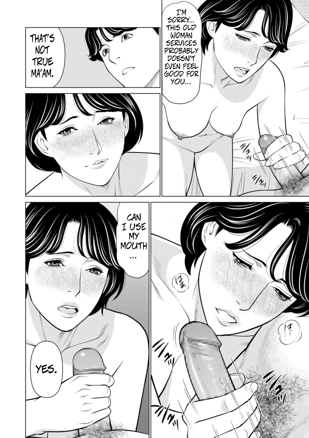 Hentai Manga Comic-Temporary Love...-Read-27